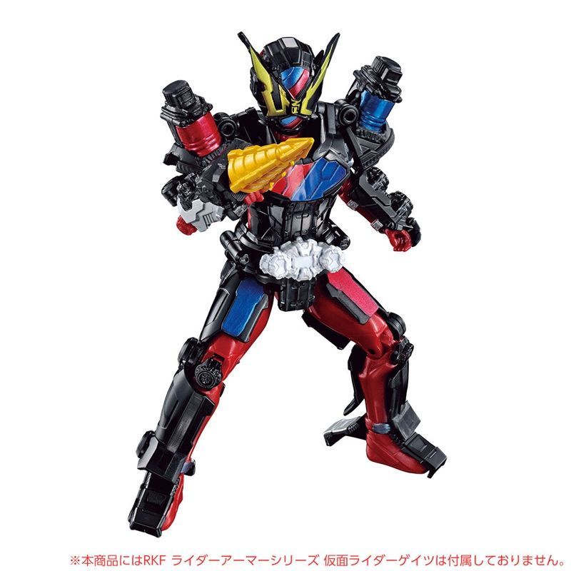 Bandai Nhân Vật Kamen Rider ZI-O Shiwang RKF