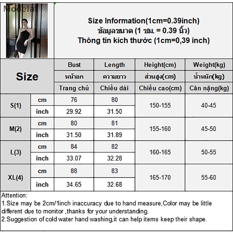 Mfc Đầm Ôm Hai Dây Màu Trơn Gợi Cảm Cho Nữ WTD
