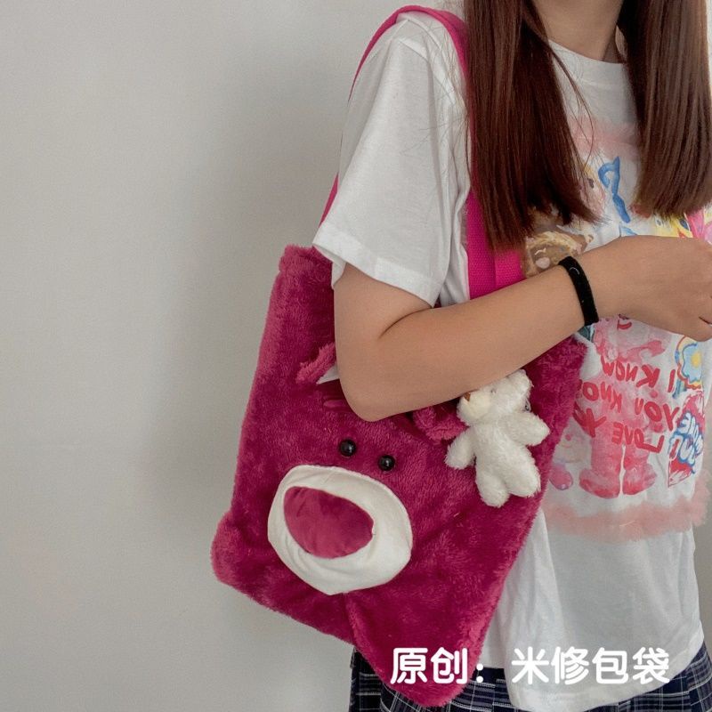 Túi Xách Đeo Vai Hình Gấu Nhồi Bông Phong Cách Hàn Quốc Đáng Yêu Dành Cho Nữ 33X3
