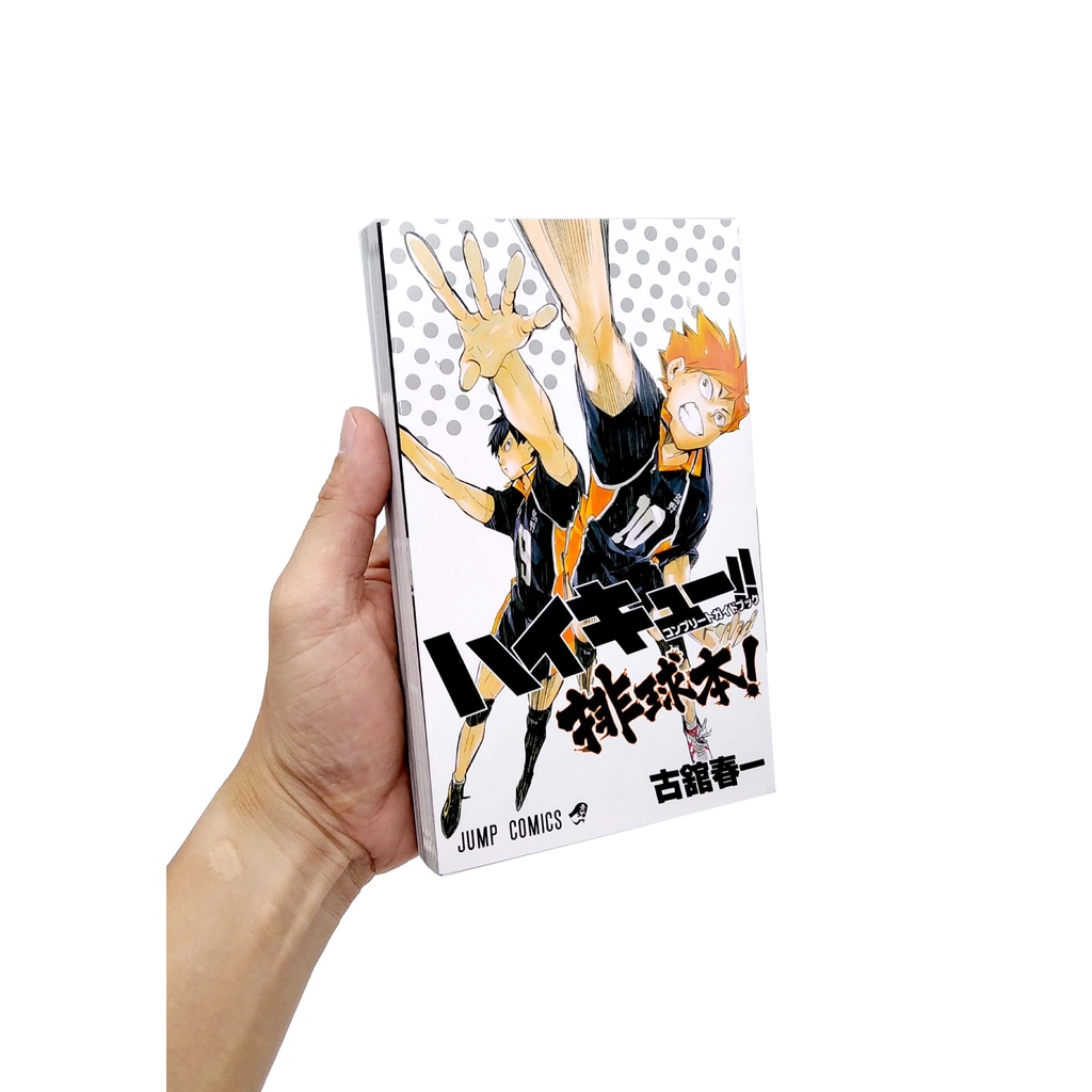 Haikyu!! Complete Guide Book