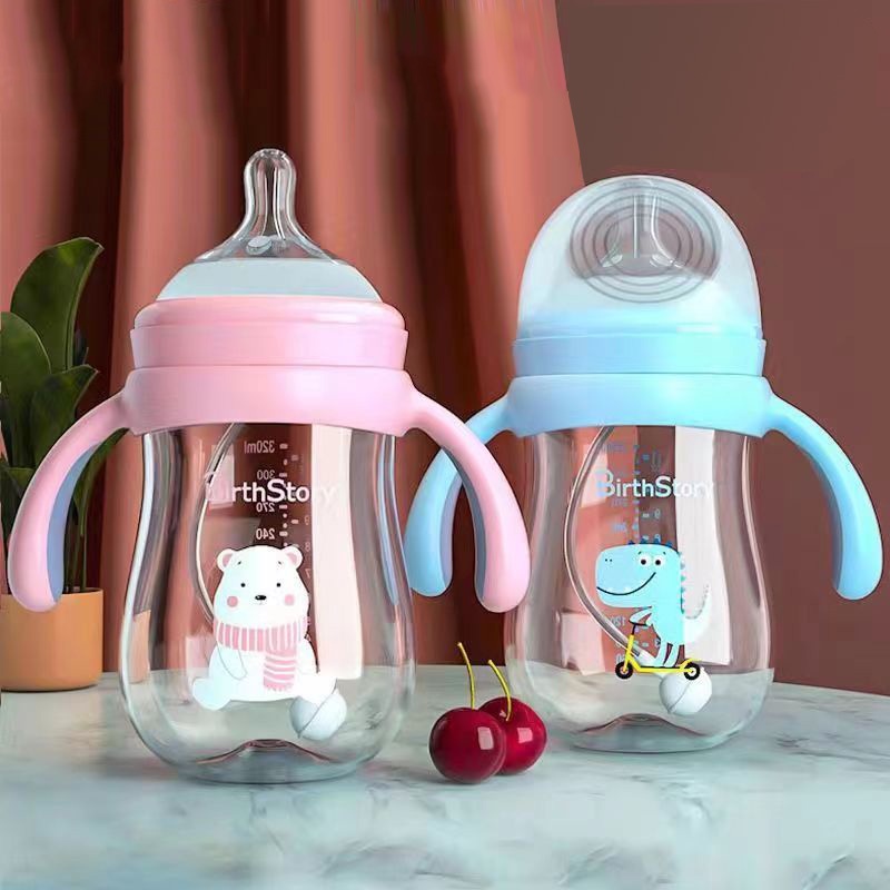 Bình sữa trẻ sơ sinh / bình nước trẻ em có tay cầm / cốc nước uống cho bé