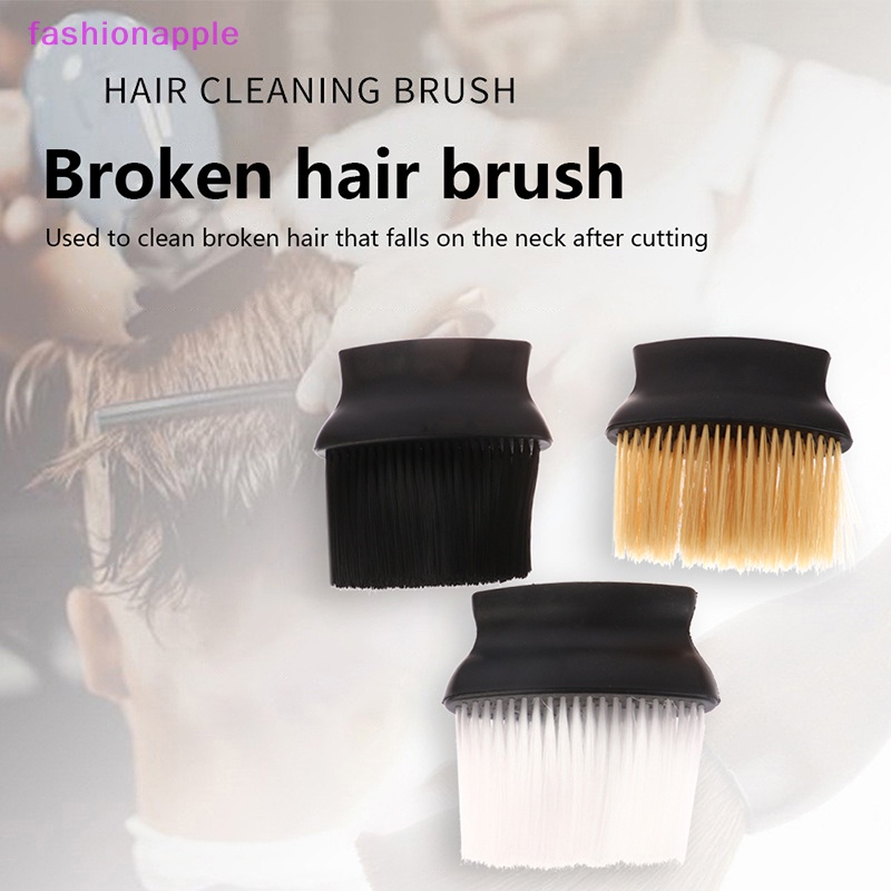 Cọ Phủi Tóc Con Râu Cổ Mặt Cỡ Lớn Tiện Dụng