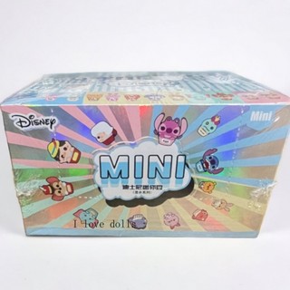 Mô Hình Búp Bê Disney Dễ Thương