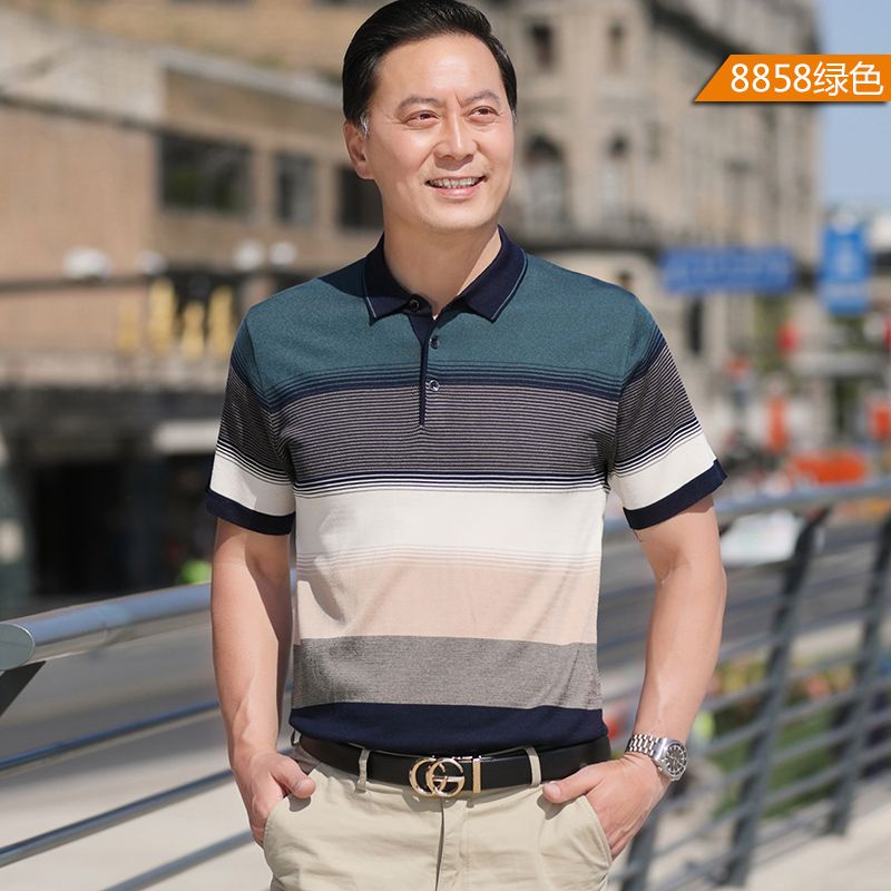 Áo Thun Polo Tay Ngắn Dáng Rộng Màu Sắc Đơn Giản Dễ Phối Đồ Thời Trang Cho Nam