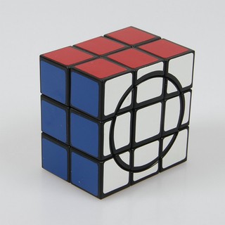 Đồ chơi khối rubik ma thuật biến hình 233