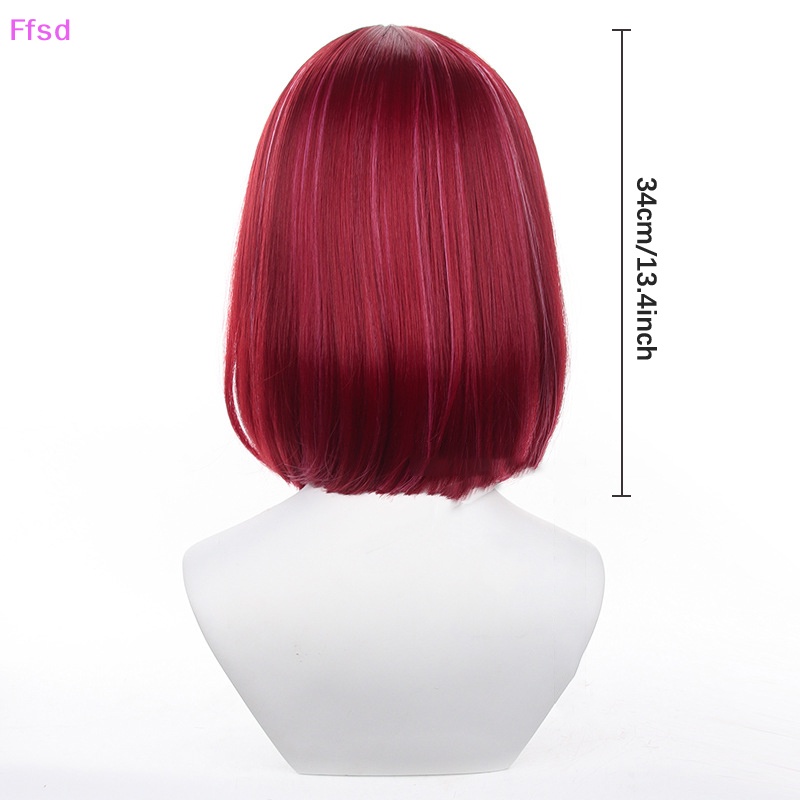 Tóc Giả Ngắn 34cm Màu Đỏ Hồng Hỗn Hợp Hóa Trang Oshi No Ko Arima Kana