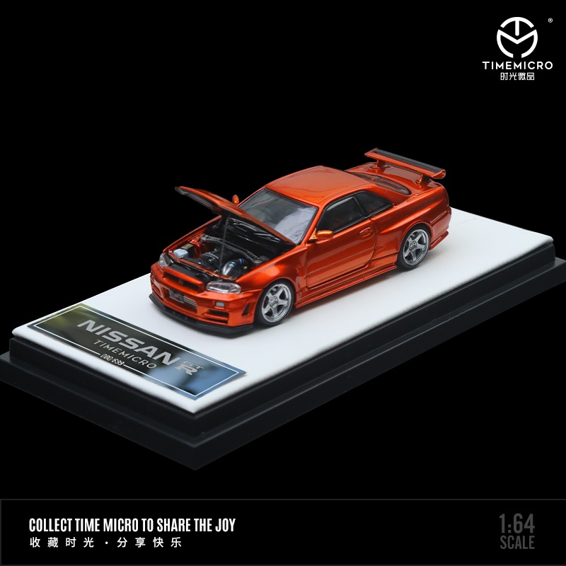 Mô Hình Xe Hơi Nissan GTR34 Tỉ Lệ 1: 64