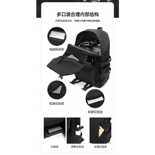 Honkai: Star Rail Peripheral Kafka homage anime Two-Dimensional schoolbag cartoon Japanese shoulder backpack