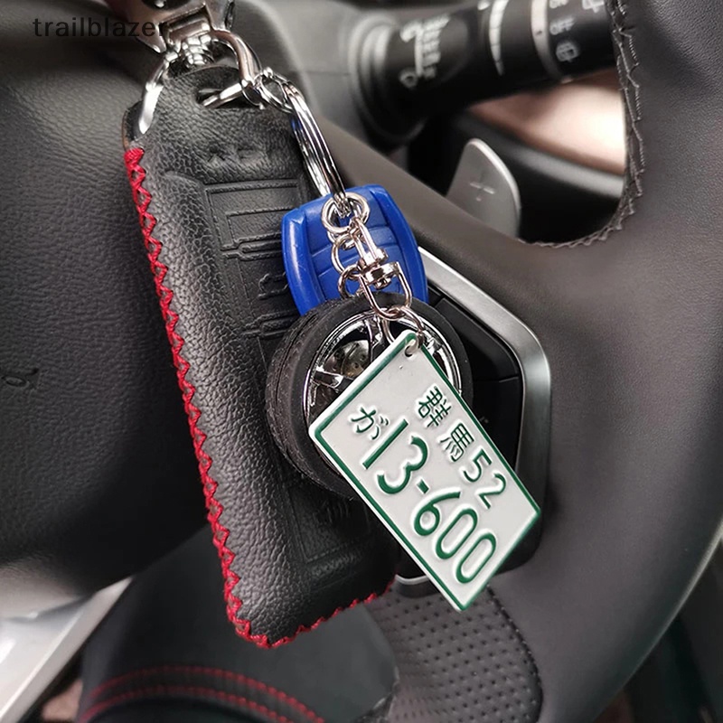 Móc Khóa Bằng Nhôm Hình Chữ Số Xe Hơi / Xe Máy Phong Cách Nhật Bản