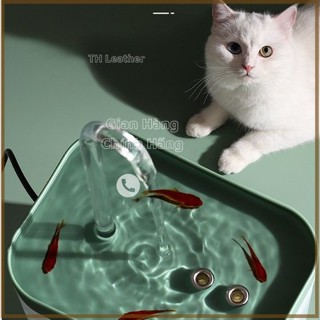 Máy Lọc Nước Cho Mèo Đài phun Nước 1.5L,Đài Phun Nước Dòng Chảy Tự Động Yên Tĩnh, Cho Thú Cưng
