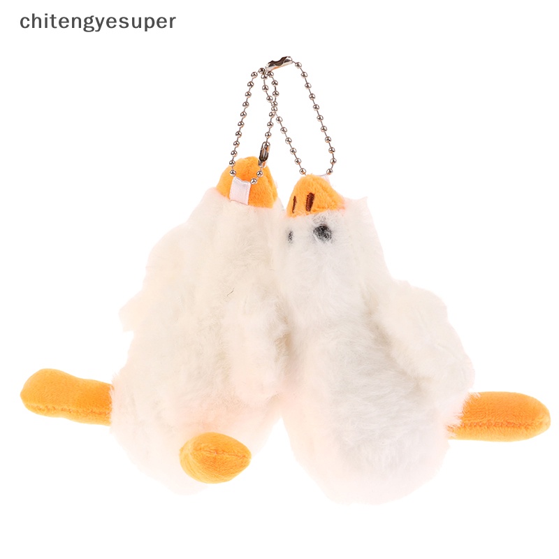 Đồ chơi nhồi bông Hình Ngỗng Trắng Hoạt Hình Mềm Mại Trang Trí Ba Lô / Móc Khóa