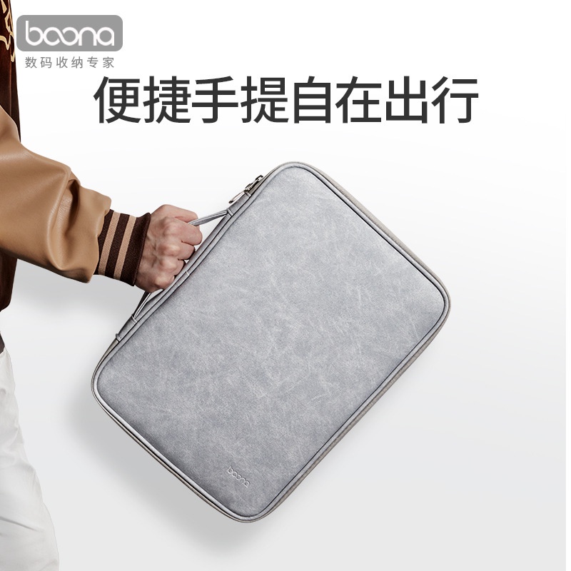 Baona/ RT Túi Xách Đựng Laptop Bằng Da PU Chống Nước Cho Macbook Pro Air M1 M2 Thinkpad 13 14 15.6 inch