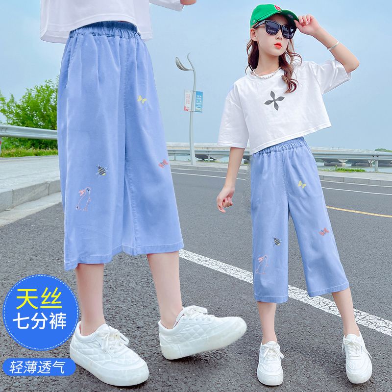 Quần Denim Ống Rộng Phong Cách Phương Tây Thời Trang Mùa Hè Cho Nữ