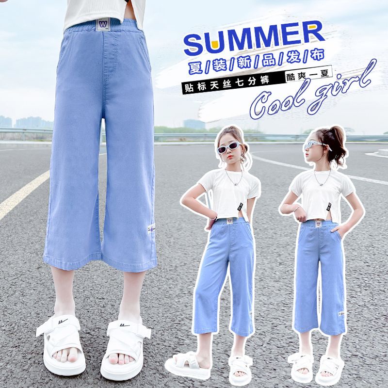 Quần Denim Ống Rộng Thời Trang Mùa Hè Dành Cho Bé Gái KH8K