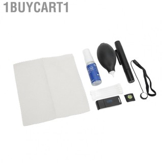 1buycart1 Lens Cleaning Kit  Universal Effective Labor Saving High Efficiency Dust Blower for Filter