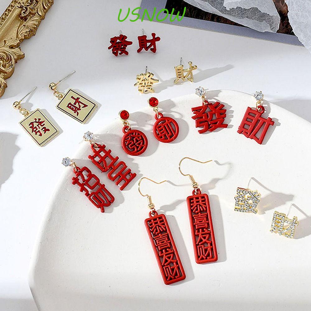 Khuyên Tai Lủng Lẳng Cho Nữ|Áo Kiểu Màu Sắc Đa Dạng Hợp Thời Trang|Bông Tai Hình Tròn Thời Trang Dành Cho Nữ