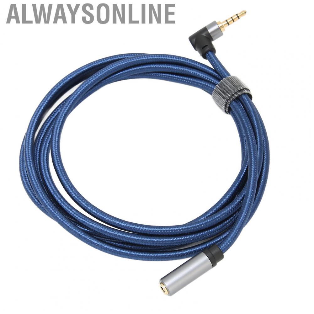 Alwaysonline 3.5mm Stereo Female To 90° Male Cable Audio  for Smart Phone