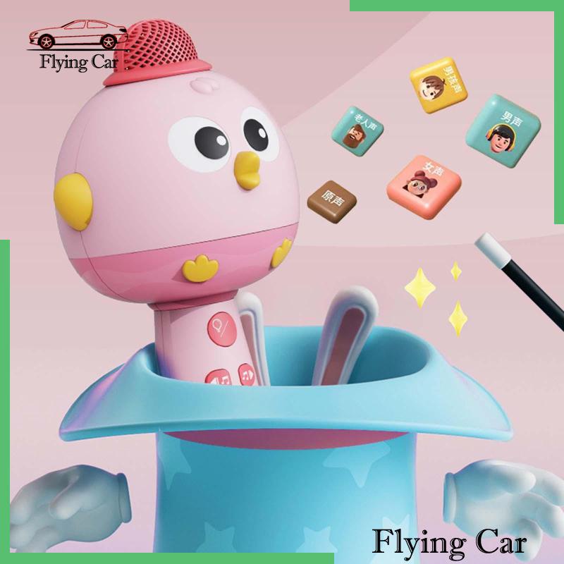 Micro Đồ Chơi Lzdjfmy2 Có Đèn LED Dành Cho Bé