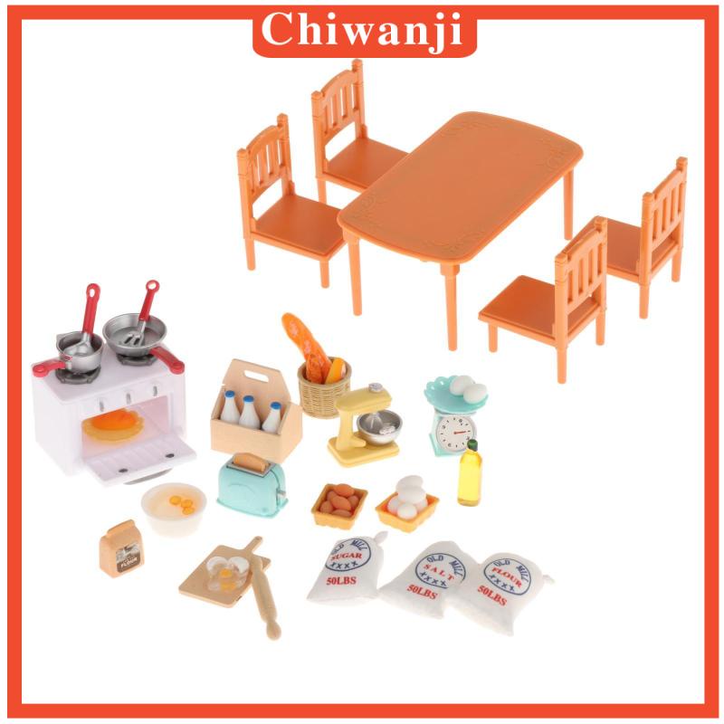 Bộ Đồ Chơi Nấu Ăn Cho Bé Màu Cà Phê