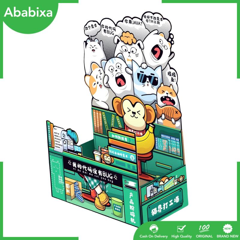 [Ababixa] Bàn Cào Móng Mèo Hoạt Hình Ngăn Chặn Hư Hại Đồ Nội Thất Cho Mèo Ngủ