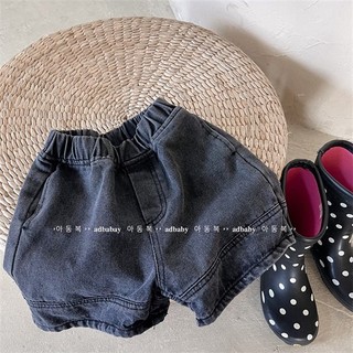 Quần short jean đen trơn cho bé