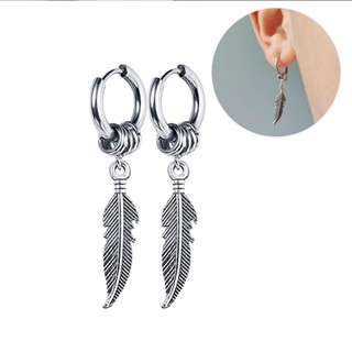  Bông Tai Hình Lông Vũ Bằng Thép Không Gỉ Thời Trang Hip Hop Dành Cho Nam Và Nữ 