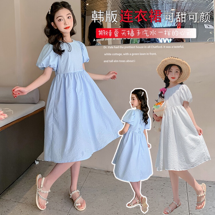 Đầm Đính Ngọc Trai Thời Trang Mùa Hè Mới 2023 Dành Cho Bé Gái