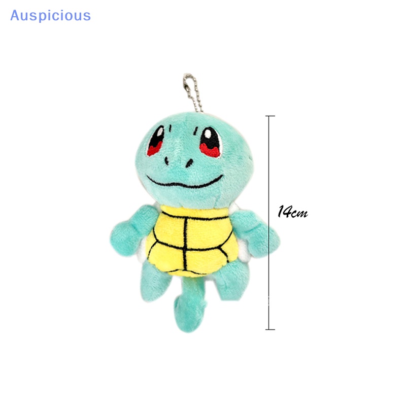 Móc Khóa Hình Rùa Nhồi Bông Mini Dễ Thương