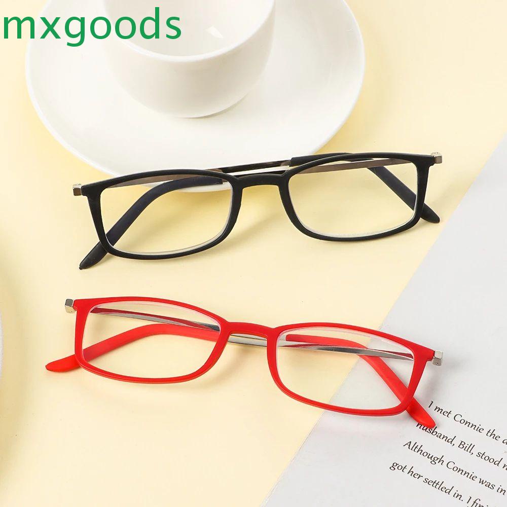Mắt Kính Đọc Sách Phóng Đại Chăm Sóc Tầm Nhìn Ban Đêm MXGOODS Presbyopia Hình Vuông Dành Cho Nam Nữ