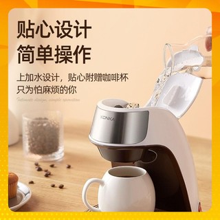 Máy Pha Cà Phê Tự Động Mini gia đình, Đa Năng, Máy Pha Cafe