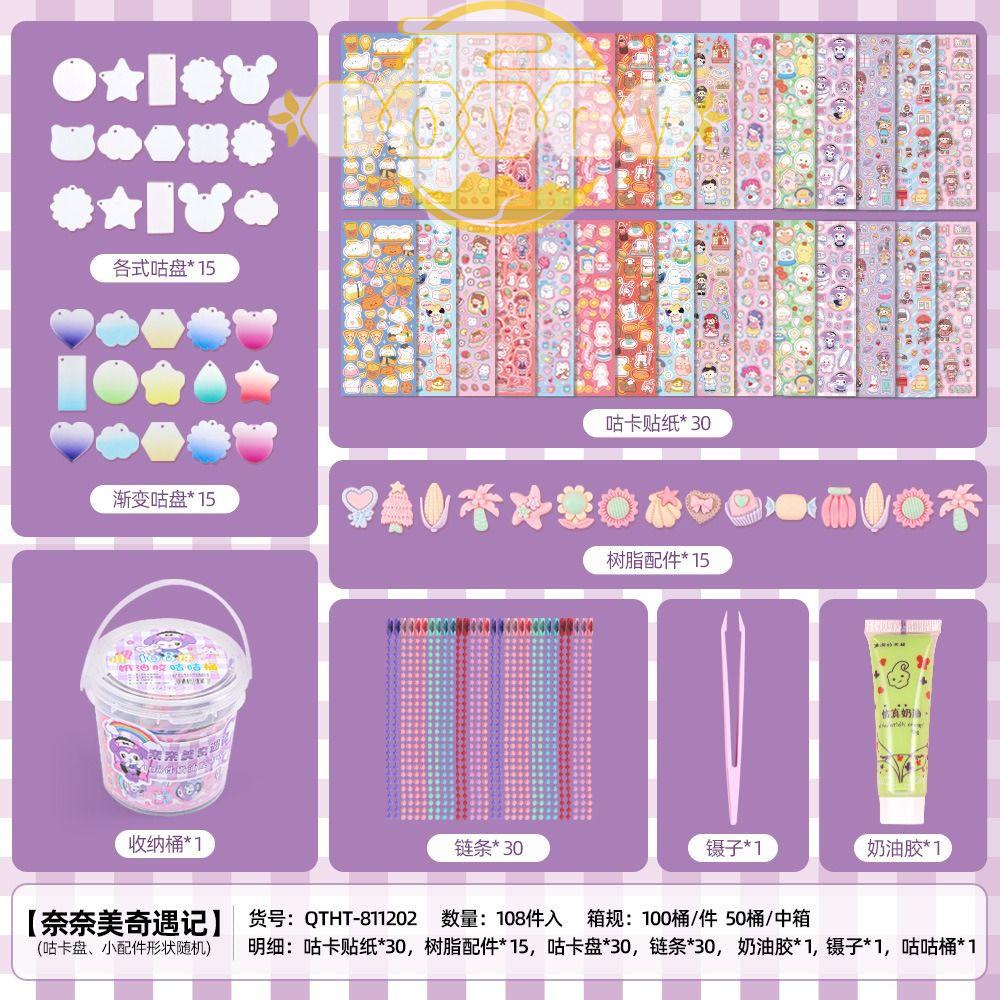 Bộ Nhãn Dán Trang Trí Sổ Tay Hình Guka Dễ Thương Dùng Làm Quà Tặng Cho Bé