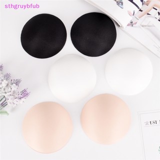 1 cặp mút đệm nâng ngực khi mặc bikini