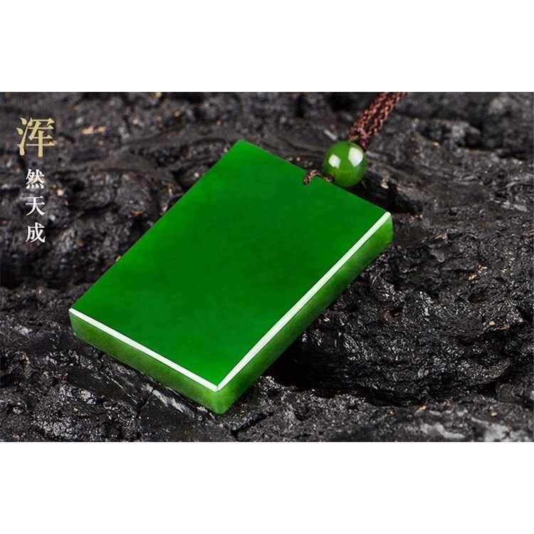 Mặt Dây Chuyền Ngọc Bích Hetian Thiên Nhiên An Toàn Không Có Thẻ An Toàn Cho Nam Và Nữ