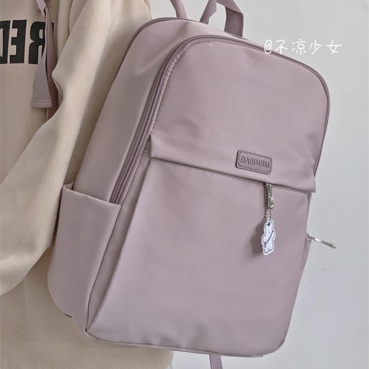 IELGY Ba Lô Đi Học Đựng Máy Tính Cao Cấp Phong Cách Nhật Bản