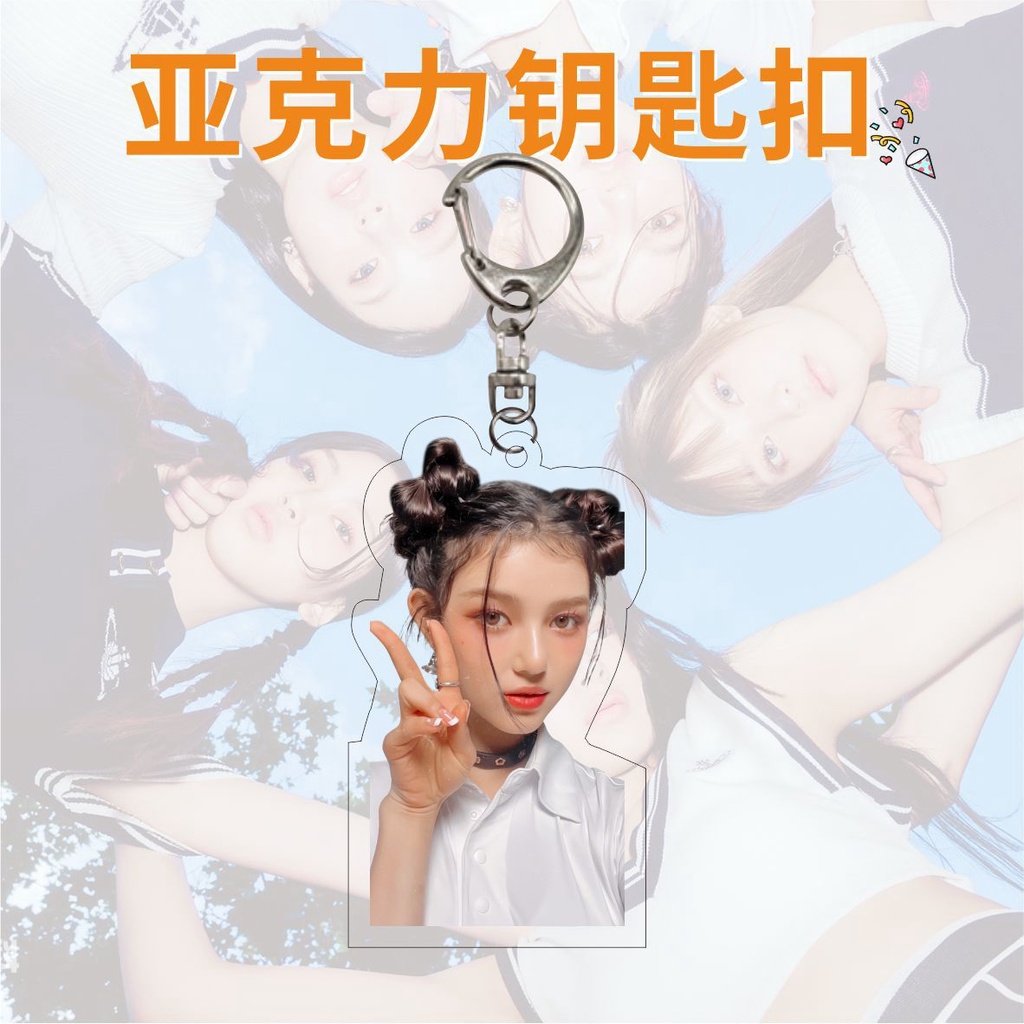 Móc Khóa Acrylic Hình hyein haerin minji