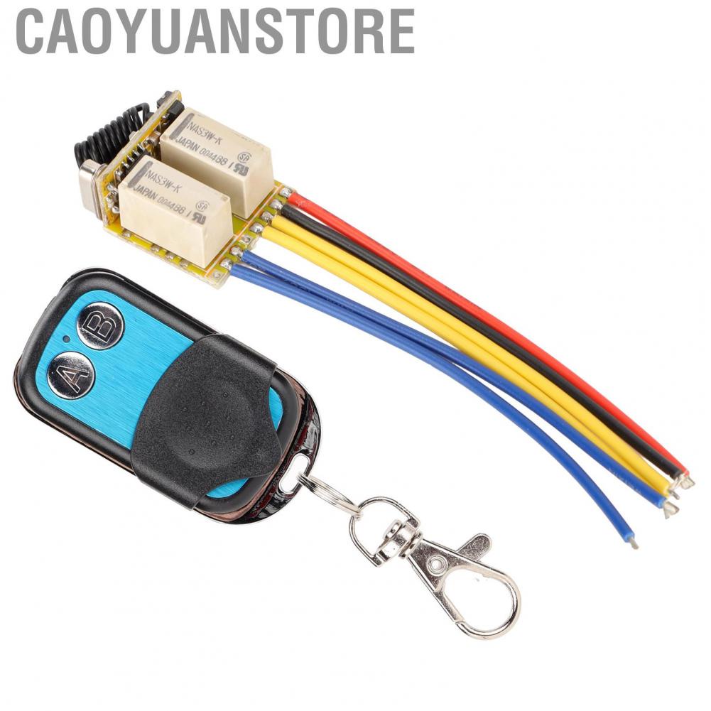 Caoyuanstore Mini RF 2CH Relay Switch 2A Relay  Control Switch for Home