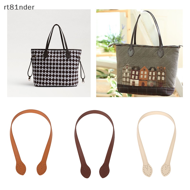 Dây Đeo Túi Xách Bằng Da PU 60cm