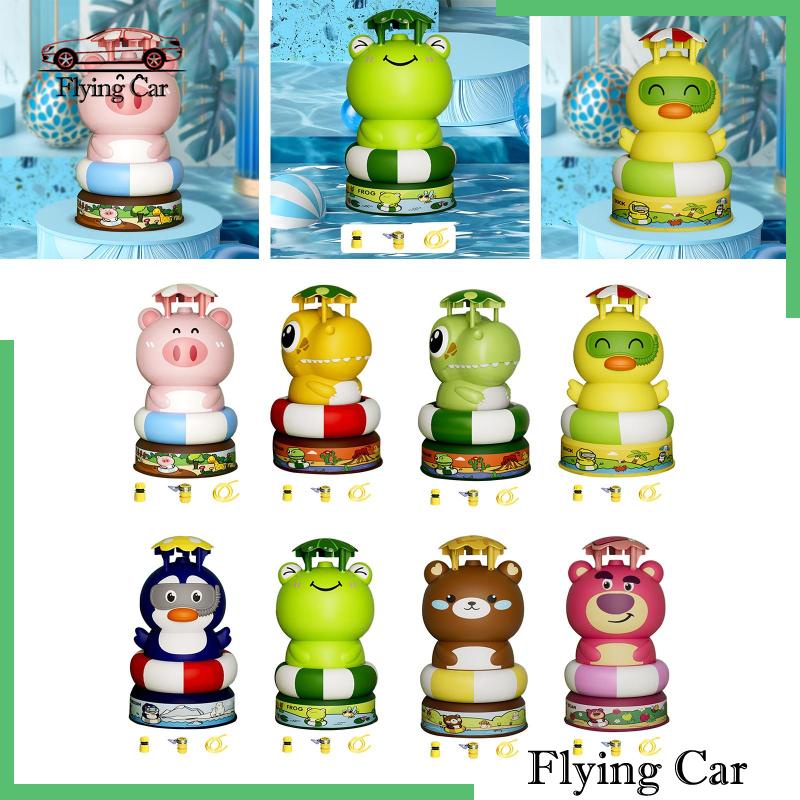 [Lzdjfmy2] Đồ Chơi Phun Nước Hoạt Hình Mùa Hè Cho Tiệc Sinh Nhật