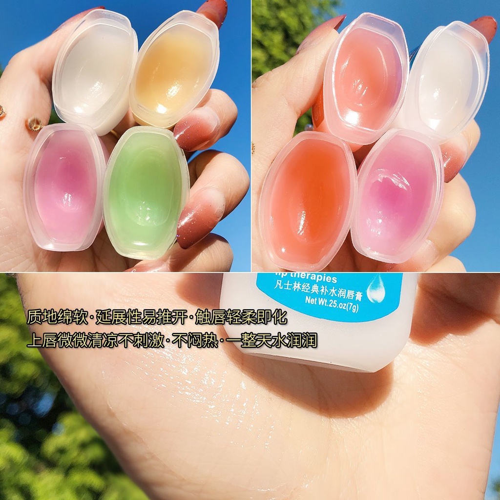 Son Dưỡng Ẩm Vaseline Tẩy Tế Bào Chết Làm Mờ Vân Môi/Dưỡng môi VANCILIN 7g dạng hũ LOẠI RẺ cho KHÁCH SỈ đủ vị  Sáp Son Dưỡng Môi VANCILIN
