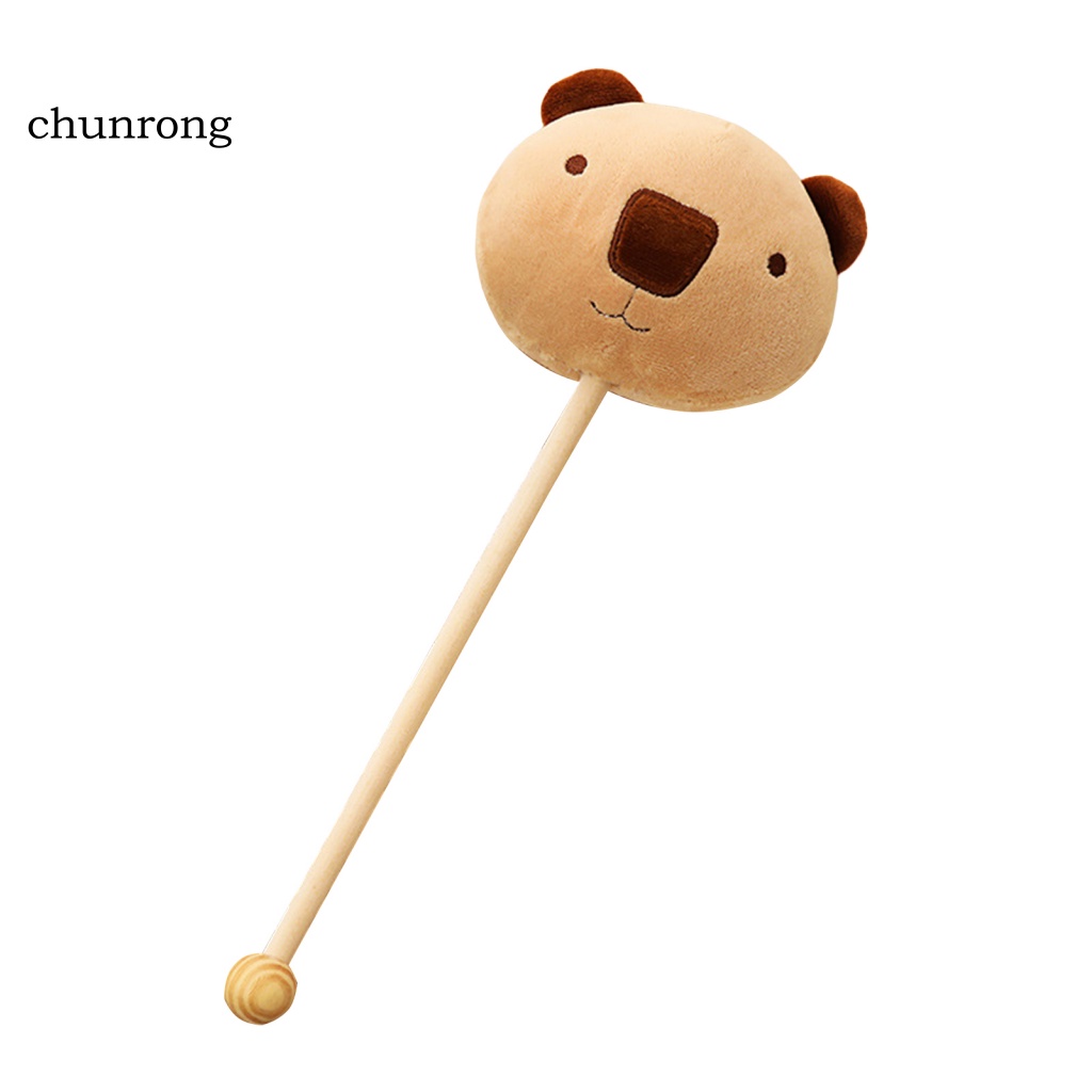 Cr Gậy Gãi Lưng Massage Giảm Căng Thẳng Hình Đầu Động Vật