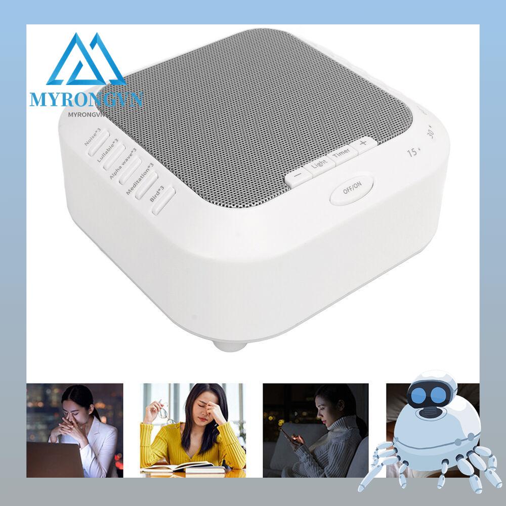 Máy Phát Nhạc MYRONGVN Trắng Tiếng Ồn Nút Play Sleep Apparatus Màu Xám Thời Gian Mới Cho Máy Nghe Nhạc Rơi Asleep