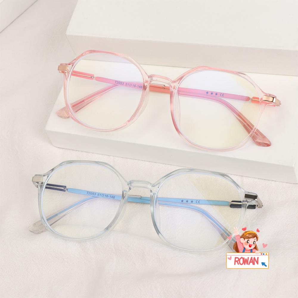 ROWANS Mắt Kính Gọng Phẳng Siêu Nhẹ Chống Bức Xạ Cho Nam Nữ