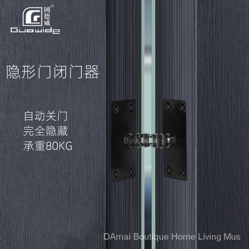 Bản Lề Ẩn Đóng Cửa Tự Động / Đóng / Đóng Cửa Vô Hình Đơn Giản