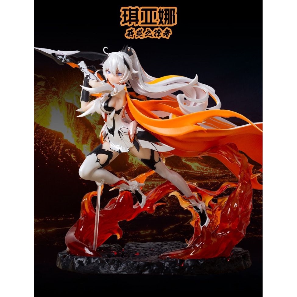 Mô Hình Nhân Vật Kiana Game Merchandise Phiên Bản Nội Địa Collapse 3