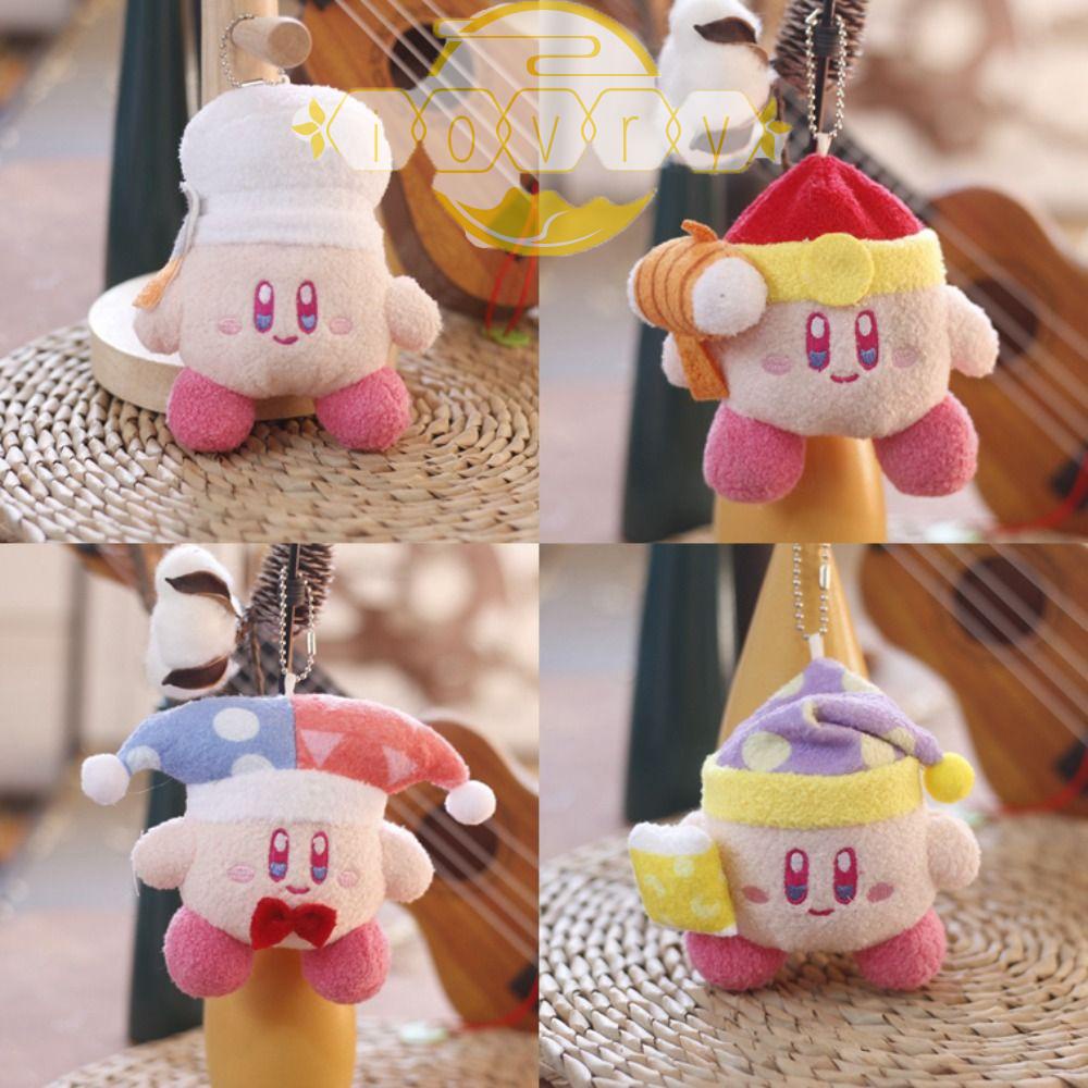 Móc Khóa Búp Bê Kirby Kirby Kirby Bằng Lông Nhung Dễ Thương Xinh Xắn 12cm / 4.72inch