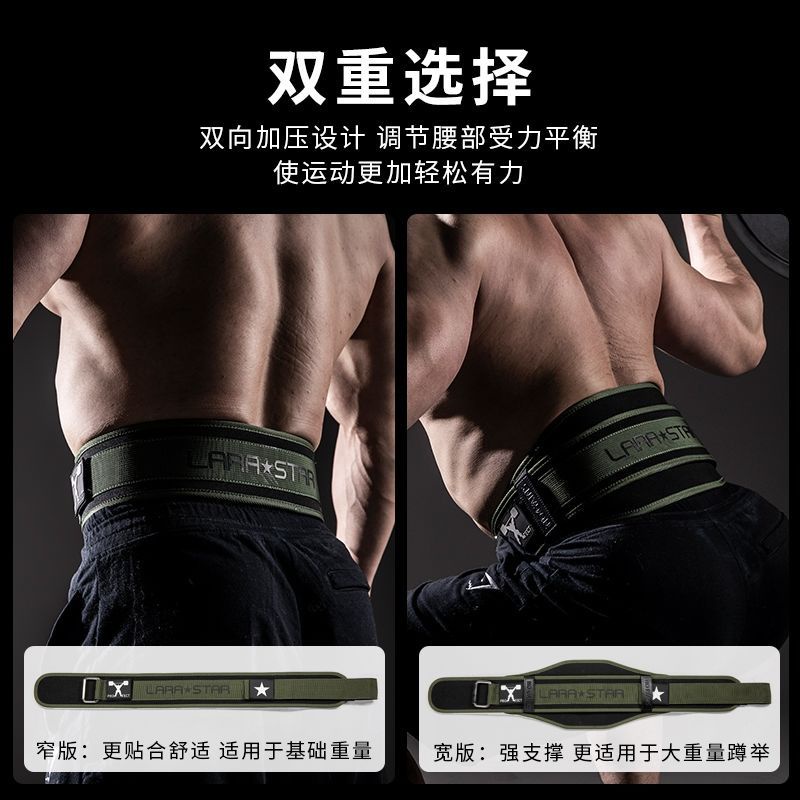 Đĩa Đệm Hỗ Trợ Nâng Tạ Bảo Vệ Hông Cho Nam Và Nữ