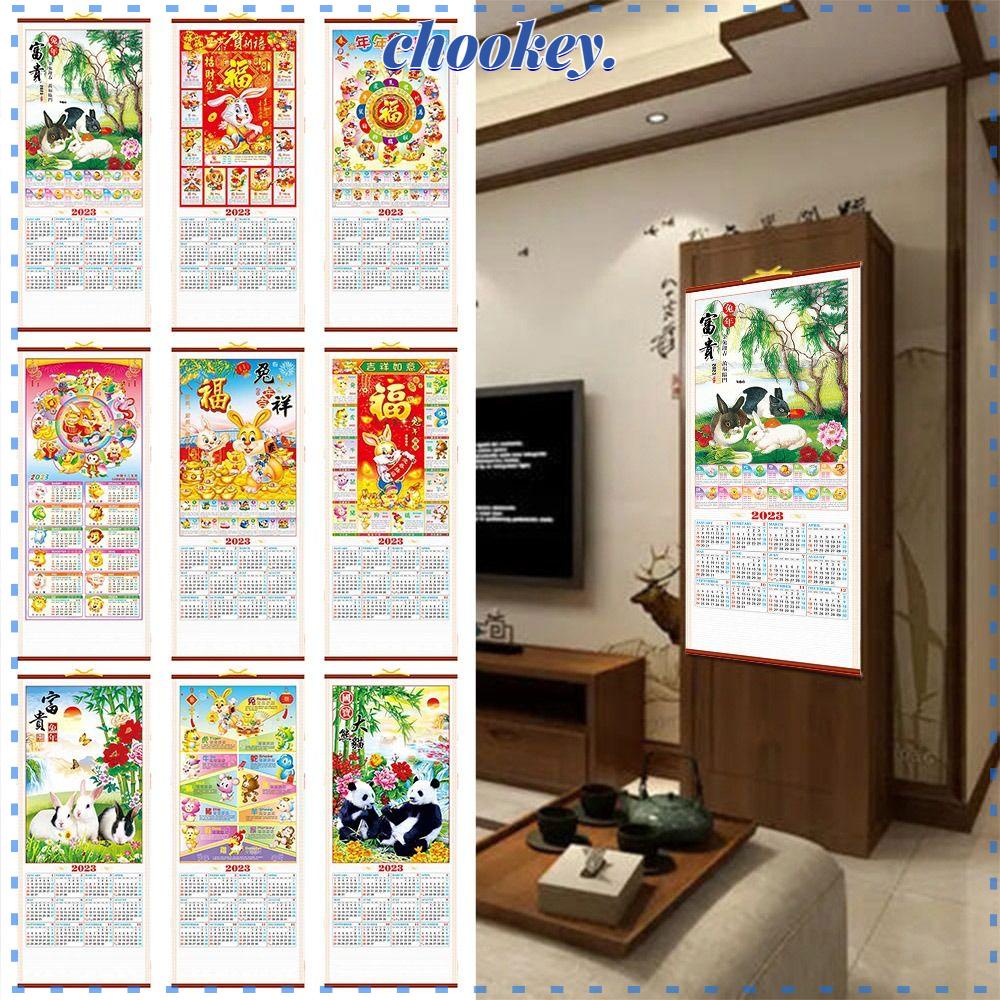 CHOOKEY Lịch Treo Tường Năm Mới Hình Gấu Trúc / Thỏ Kiểu Trung Hoa Dễ Thương
