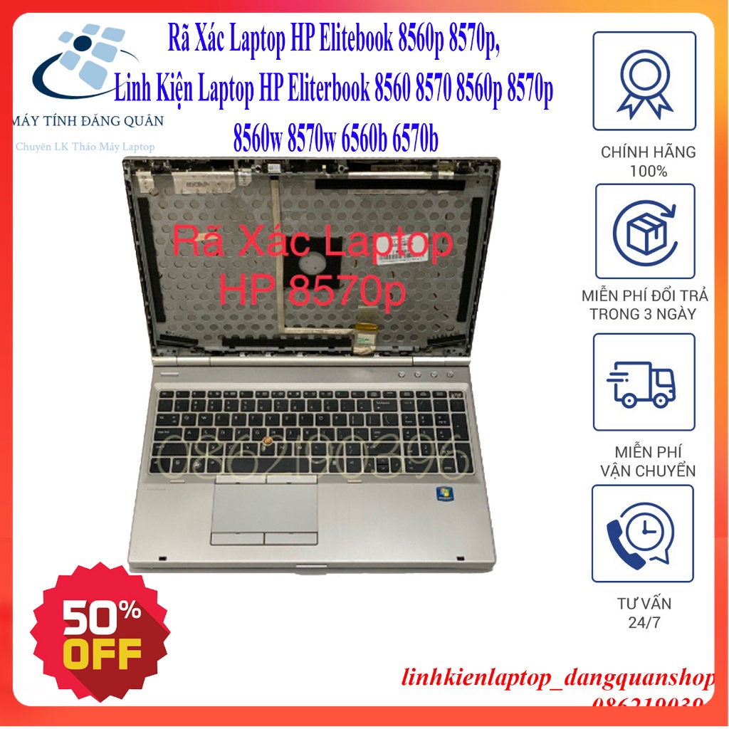 ☘️Rã Xác Laptop HP Elitebook 8560p 8570p, Linh Kiện Laptop HP Eliterbook 8560 8570 8560p 8570p 8560w 8570w 6560b 6570b