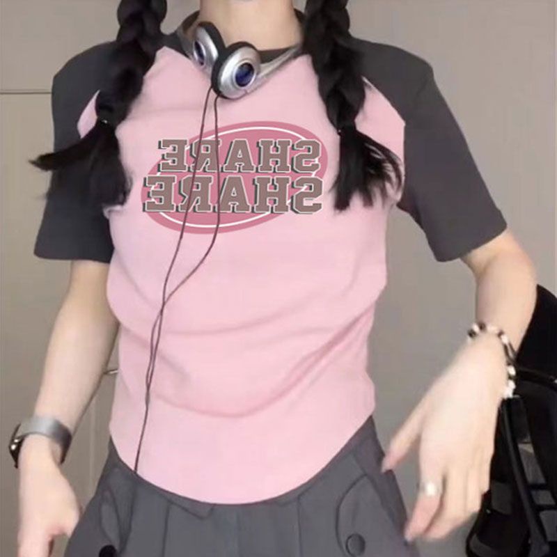 Áo Thun Nữ Ngắn Tay Hở Vai Thời Trang Hàn Quốc