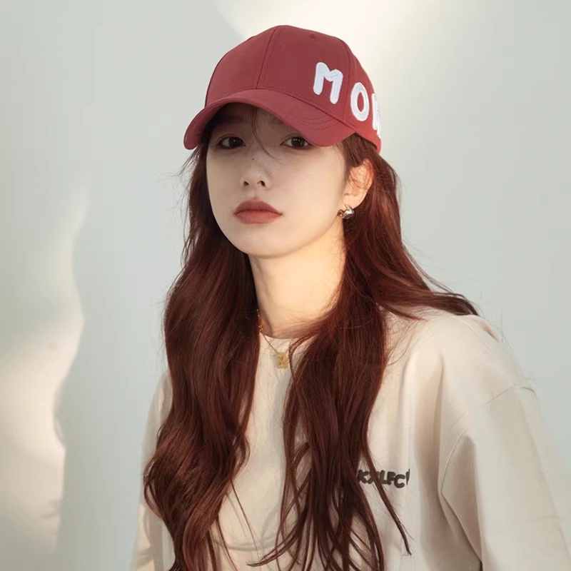 Mũ Lưỡi Trai Thêu Chữ Đơn Giản Cứng Cáp Phong Cách Nhật Bản